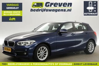 BMW 1 Serie 118i Sport Line Automaat Clima Cruise Navi PDC LED 16''LMV