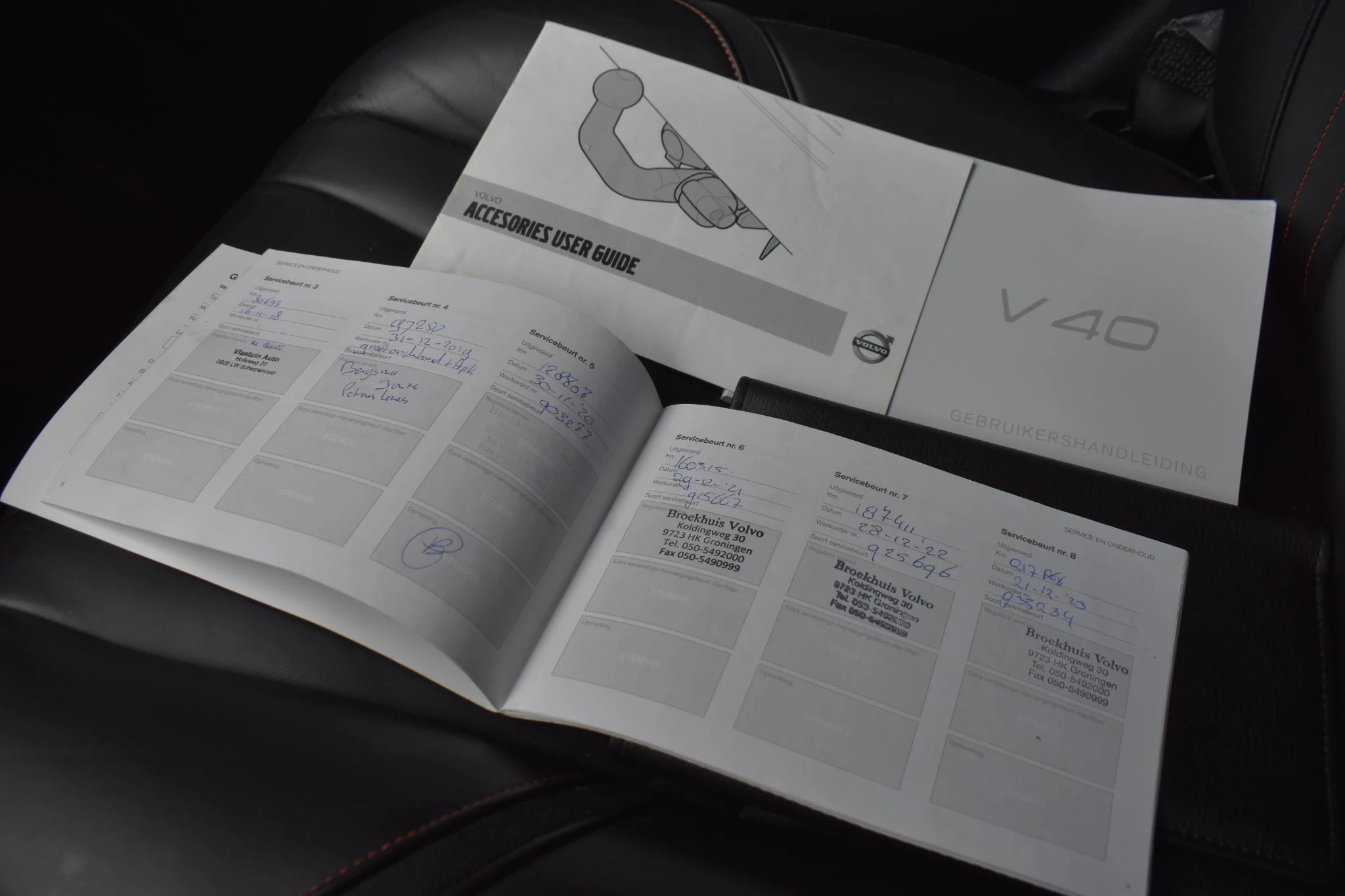 Hoofdafbeelding Volvo V40