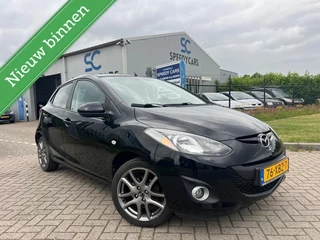 Mazda 2 1.3 BIFUEL Navigator GT 2012 LPG G3 Cruise Navi 5DRS