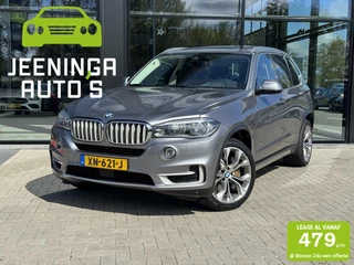 BMW X5 xDrive50i High Executive