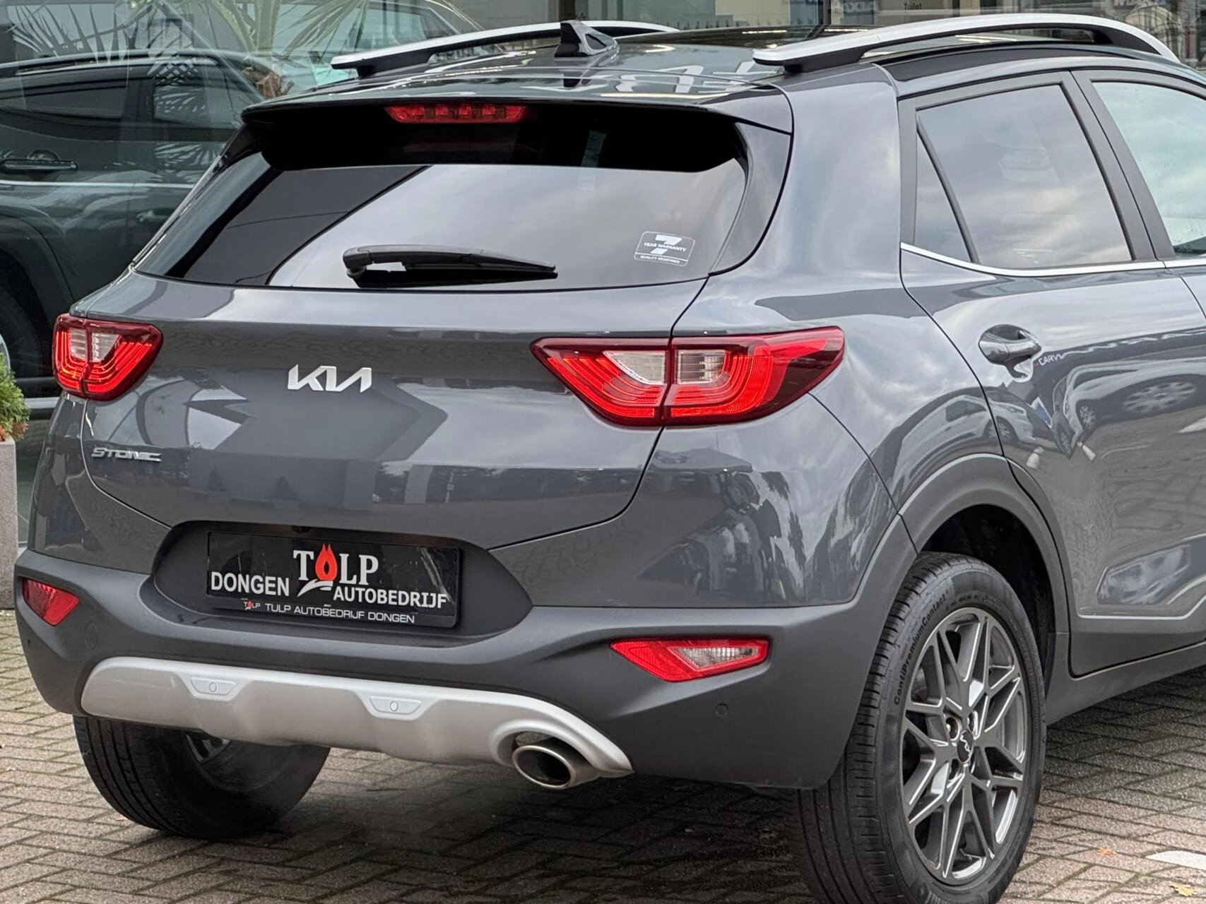 Hoofdafbeelding Kia Stonic