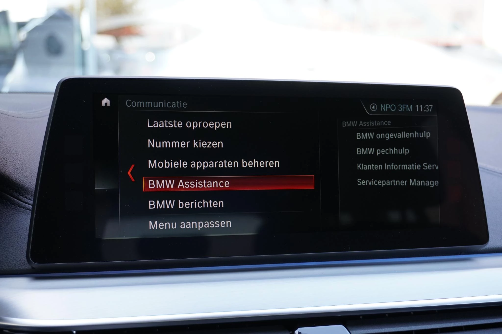 Hoofdafbeelding BMW 5 Serie