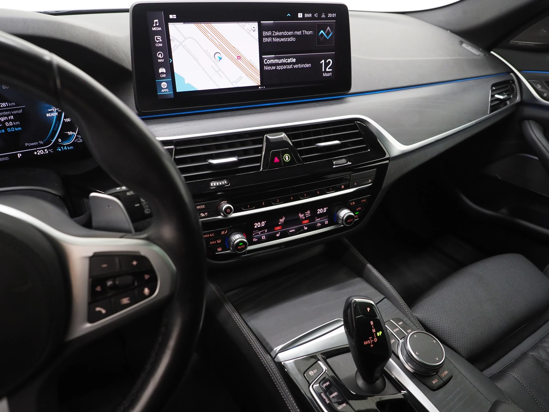 Hoofdafbeelding BMW 5 Serie