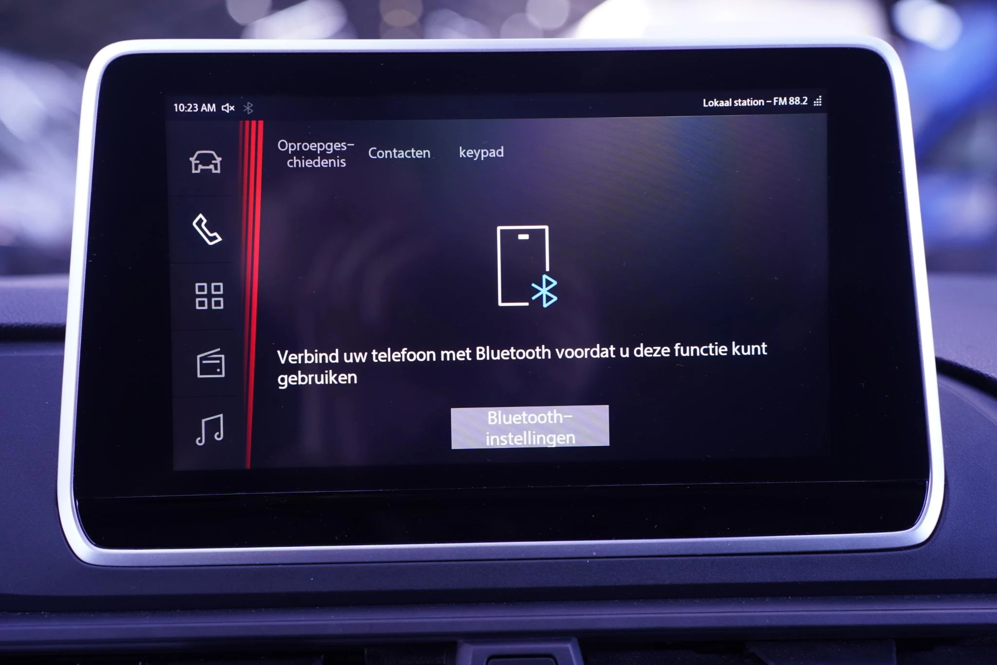 Hoofdafbeelding Maxus Deliver9