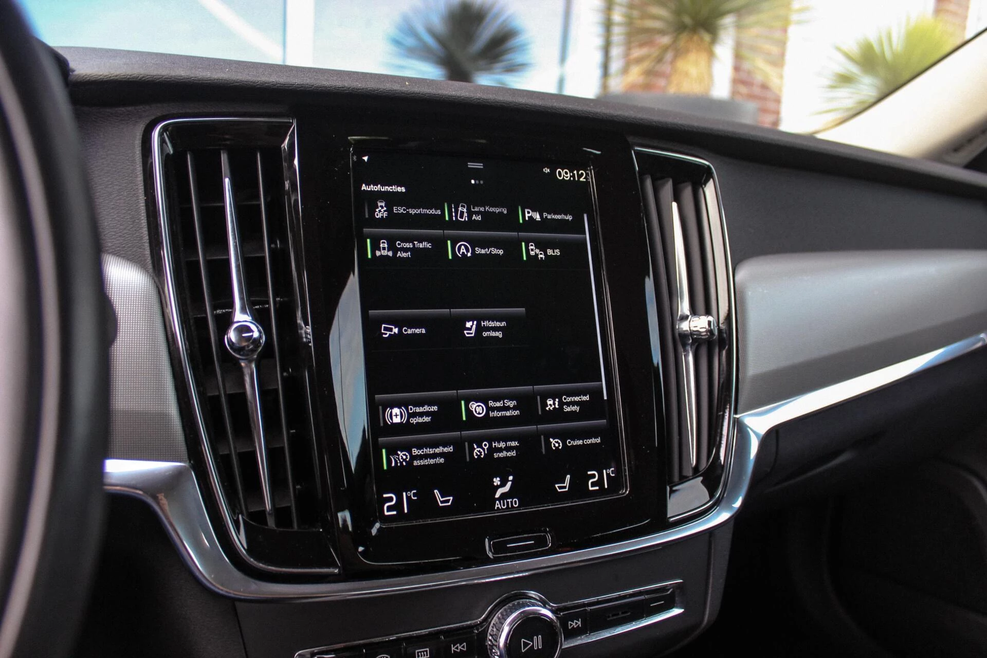 Hoofdafbeelding Volvo V90
