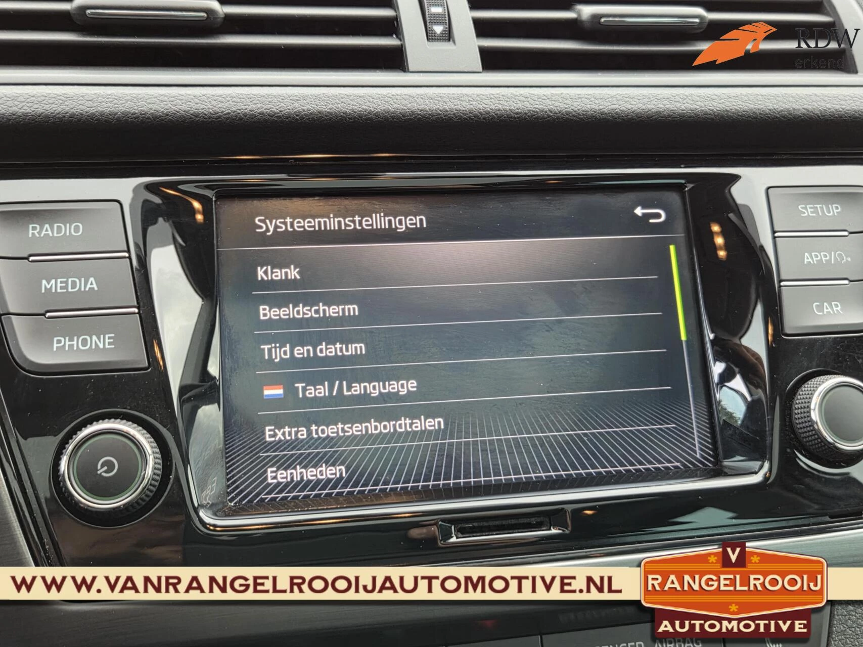 Hoofdafbeelding Škoda Fabia
