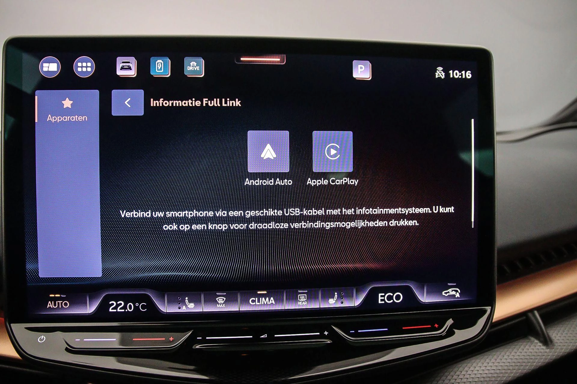 Hoofdafbeelding CUPRA Tavascan