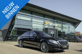 Mercedes-Benz S-klasse S500 V8 455pk 4Matic Panoramadak Trekhaak elektrisch Luchtvering Widescreen Sfeerverlichting 20" LMV
