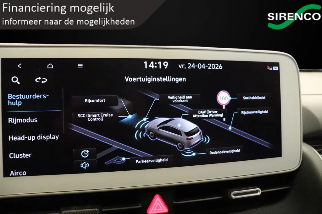 Hoofdafbeelding Hyundai IONIQ 5