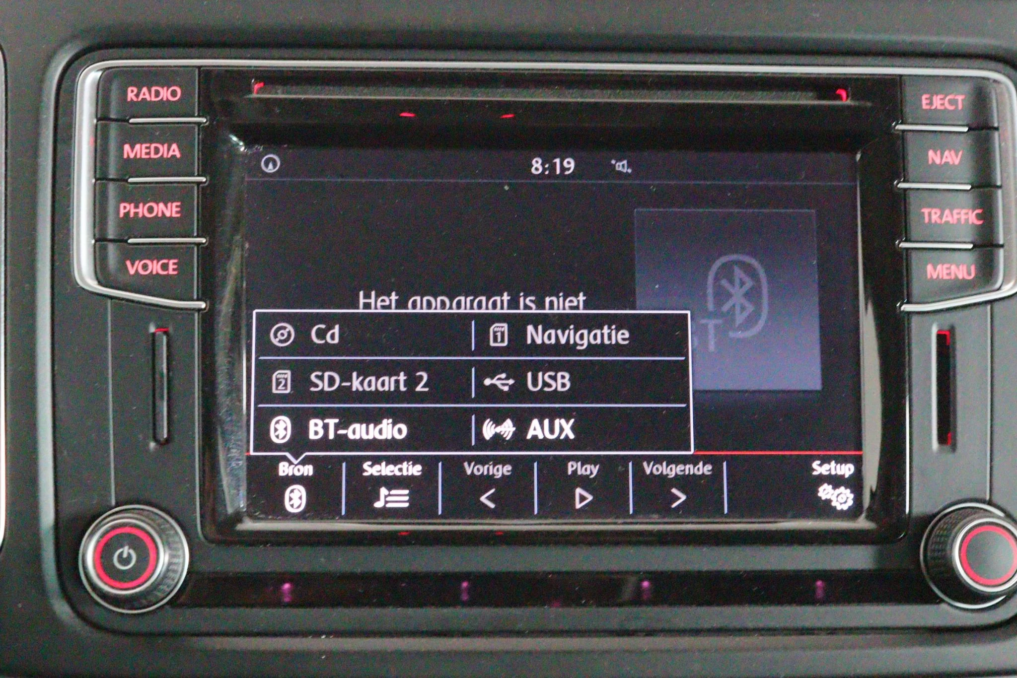 Hoofdafbeelding Volkswagen Sharan