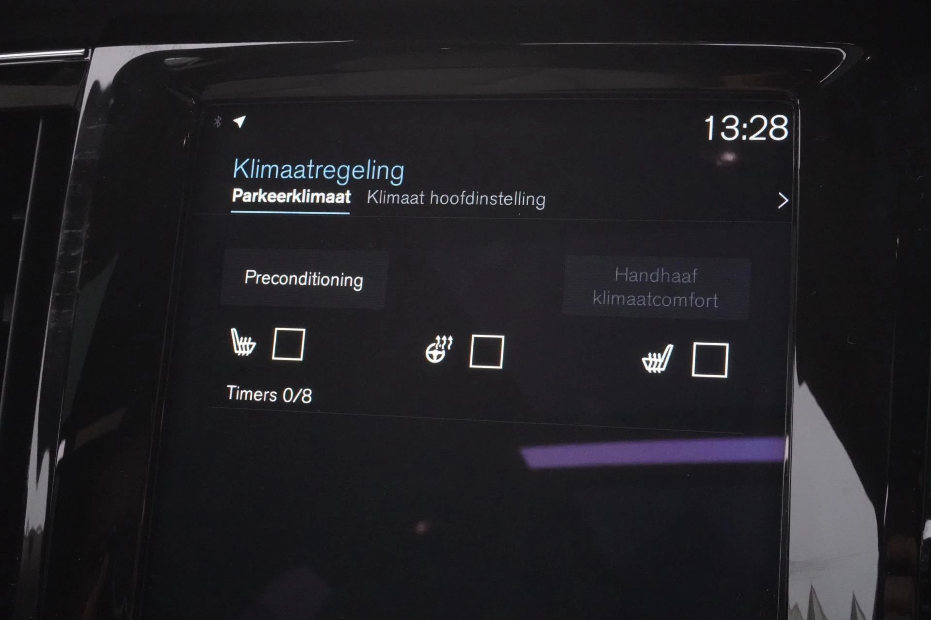 Hoofdafbeelding Volvo V90