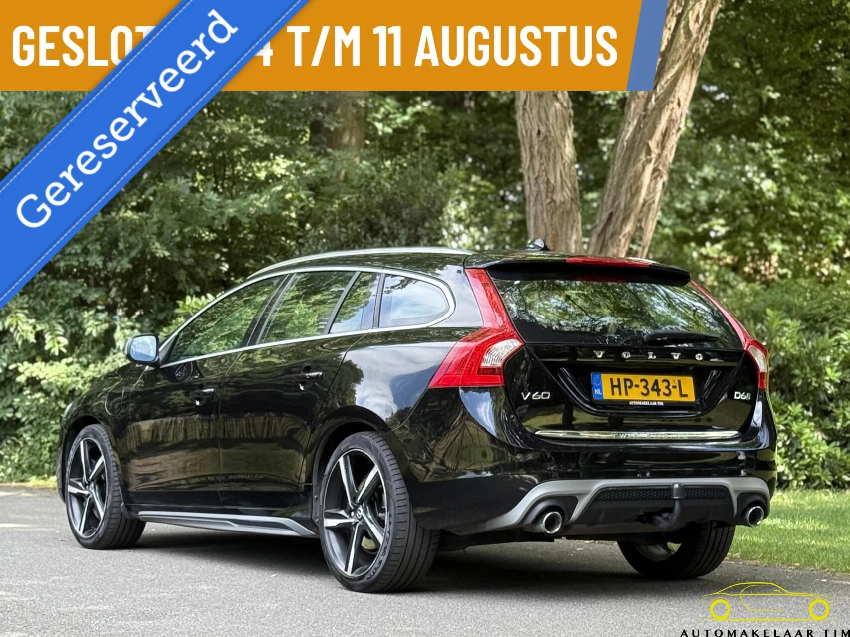 Hoofdafbeelding Volvo V60