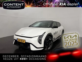 Kia Ev4 Fastback 81,4 kWh 204PK