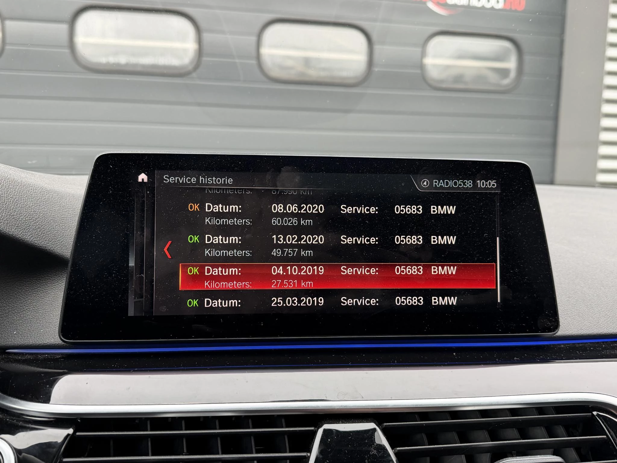 Hoofdafbeelding BMW 5 Serie