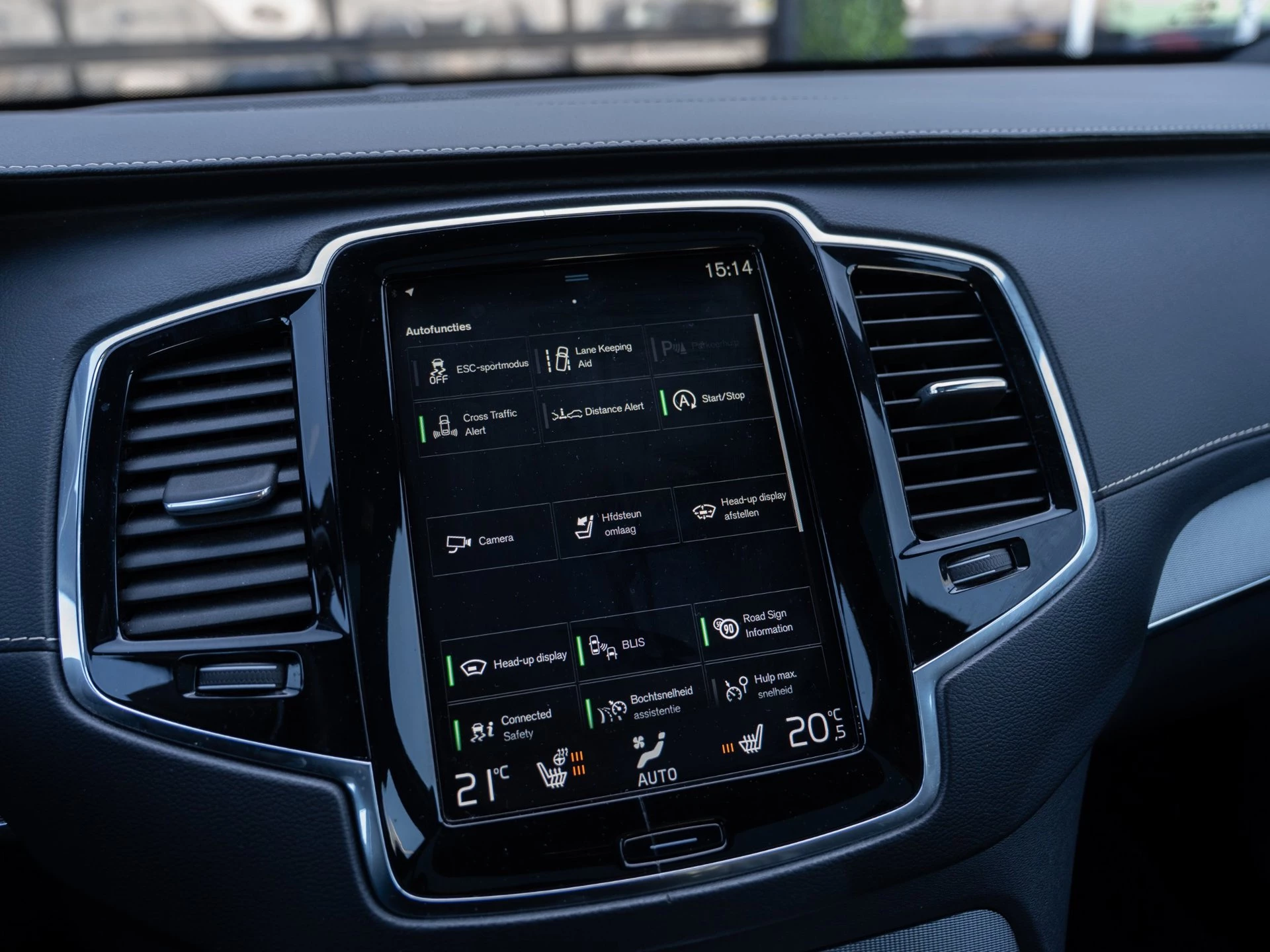 Hoofdafbeelding Volvo XC90