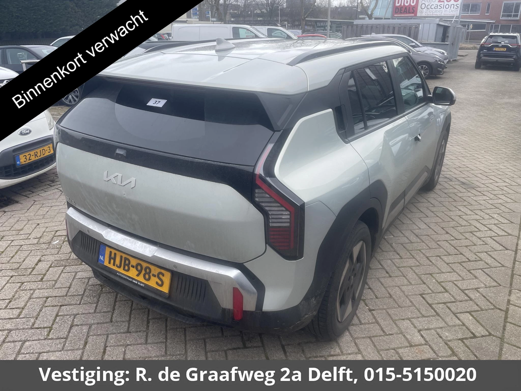 Hoofdafbeelding Kia EV3