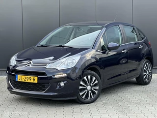 Citroen C3 1.2 PureTech Exclusive | CRUISE | CLIMA | NAVI |