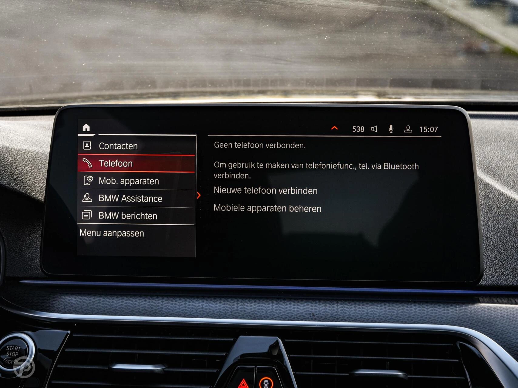 Hoofdafbeelding BMW 5 Serie