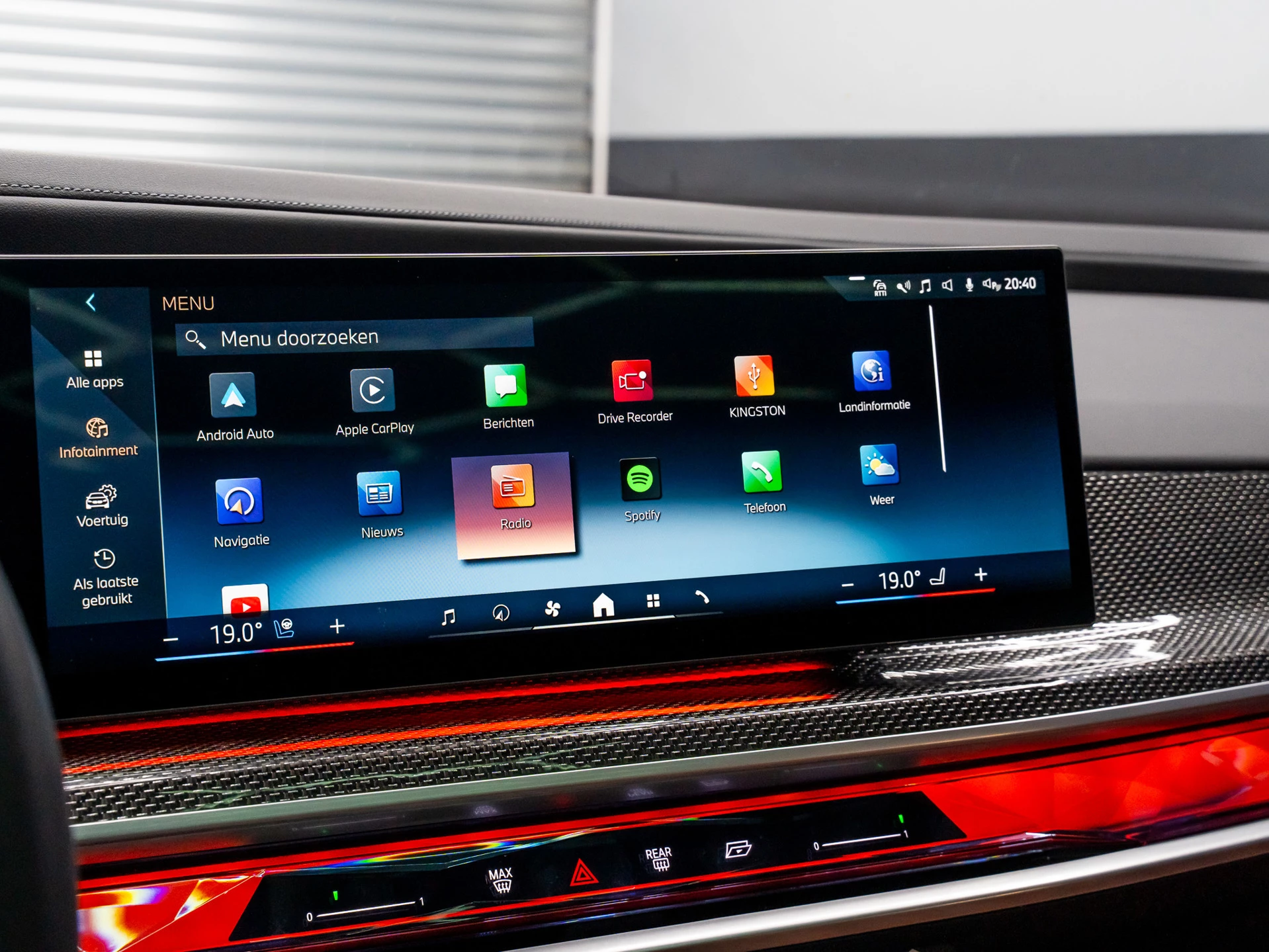 Hoofdafbeelding BMW i7