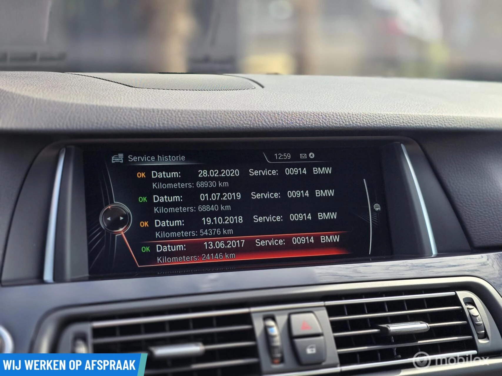 Hoofdafbeelding BMW 5 Serie