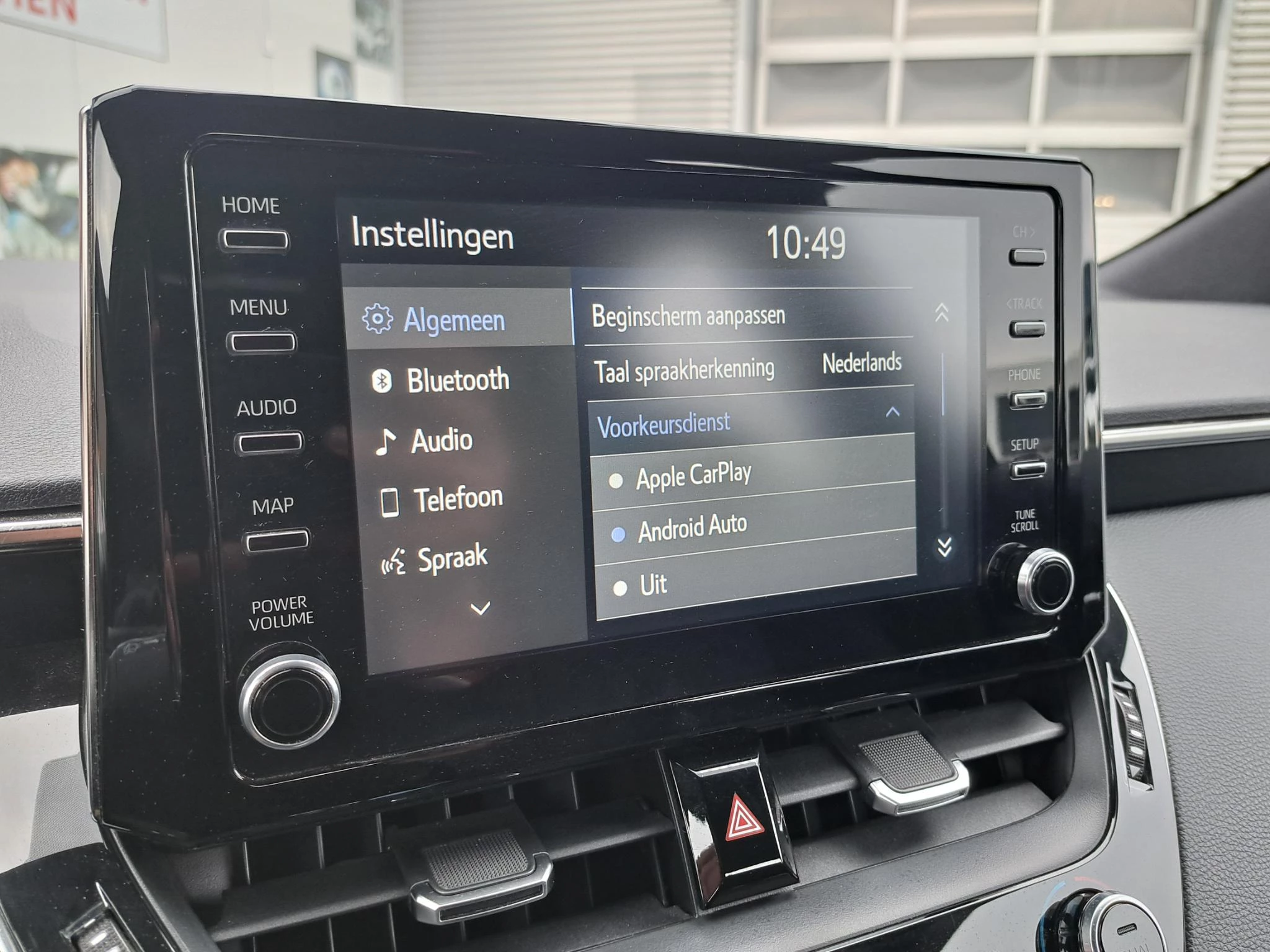 Hoofdafbeelding Toyota Corolla Touring Sports