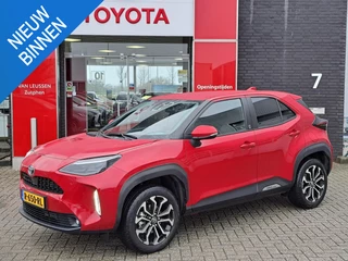 Toyota Yaris Cross 1.5 Hybrid DYNAMIC PLUS TREKHAAK PDC STOEL-/STUURVERWARMING APPLE CAR PLAY & ANDROID AUTO