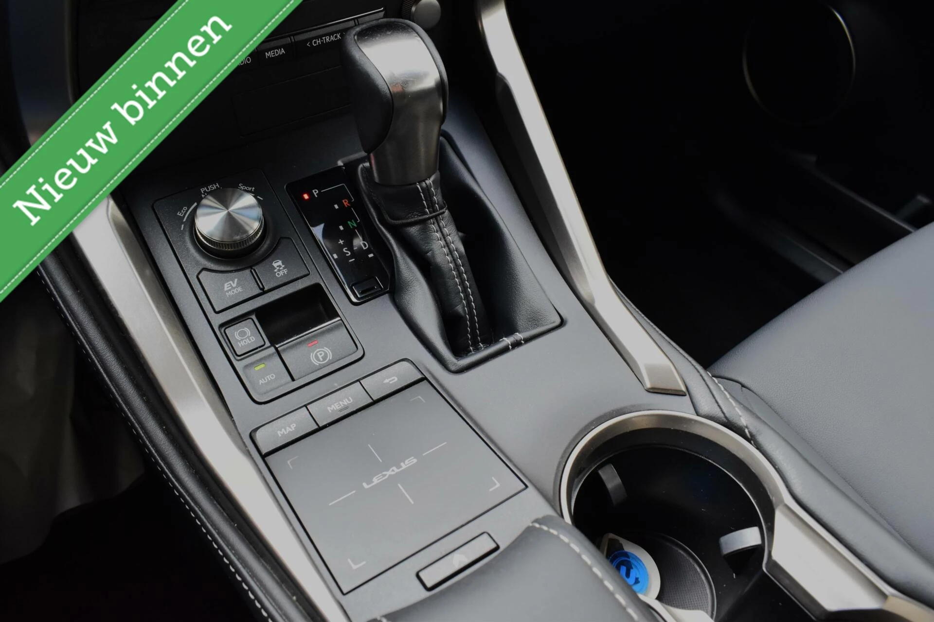 Hoofdafbeelding Lexus NX