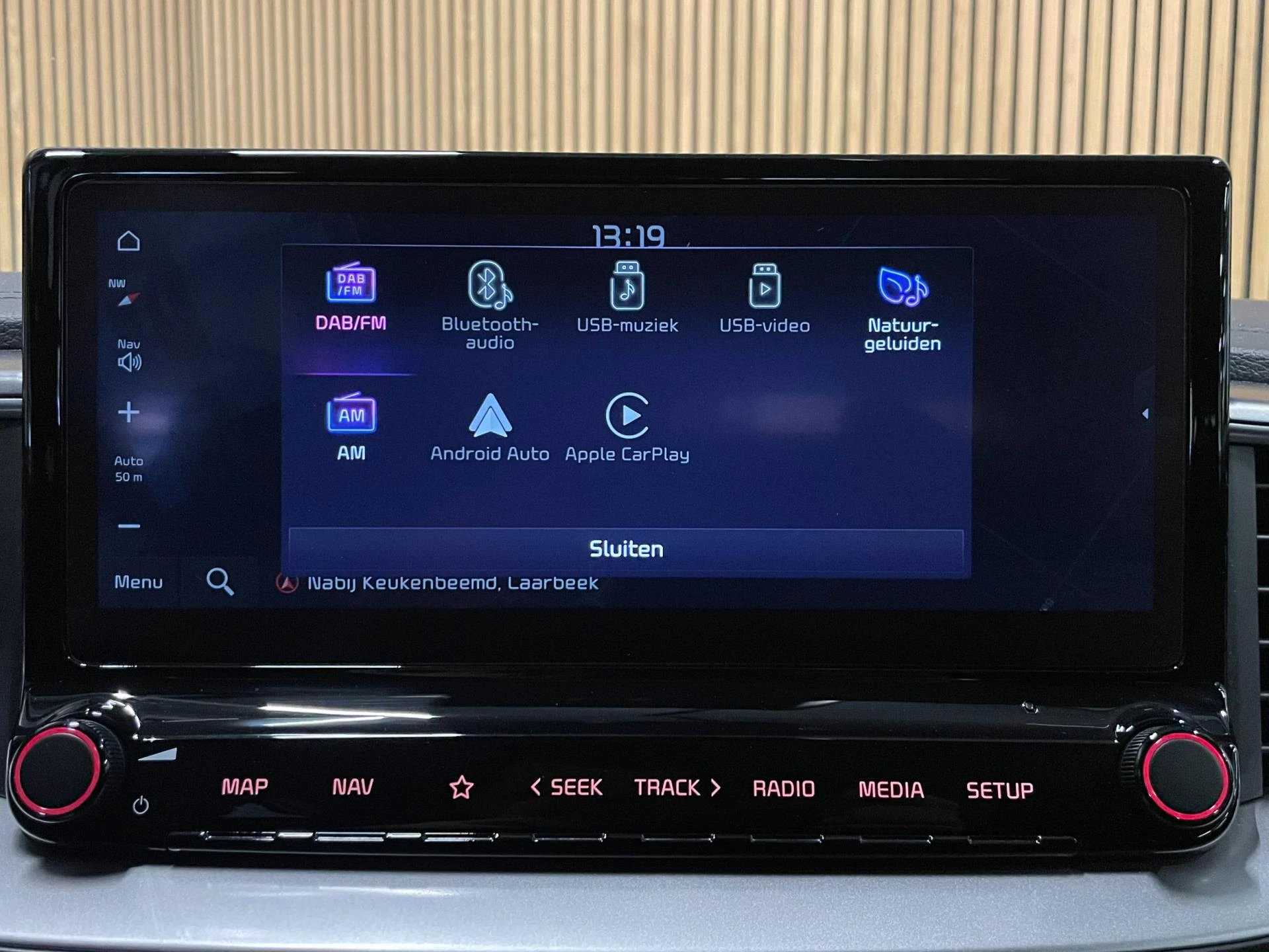 Hoofdafbeelding Kia Ceed Sportswagon