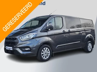 Ford Transit Custom L2 Dubbele Cabine Limited Automaat 170 pk | Trekhaak | Camera | Stoelverwarming | Dodehoekdetectie | Lane assist | PDC v+a | Zéér netjes!