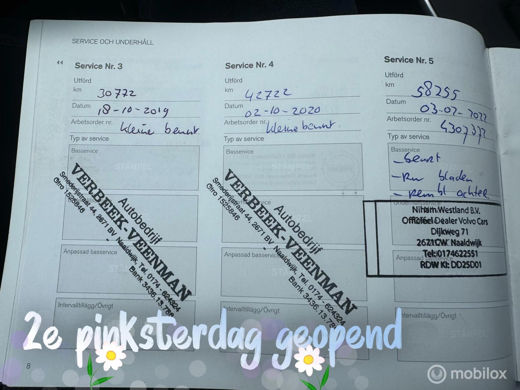 Hoofdafbeelding Volvo V60