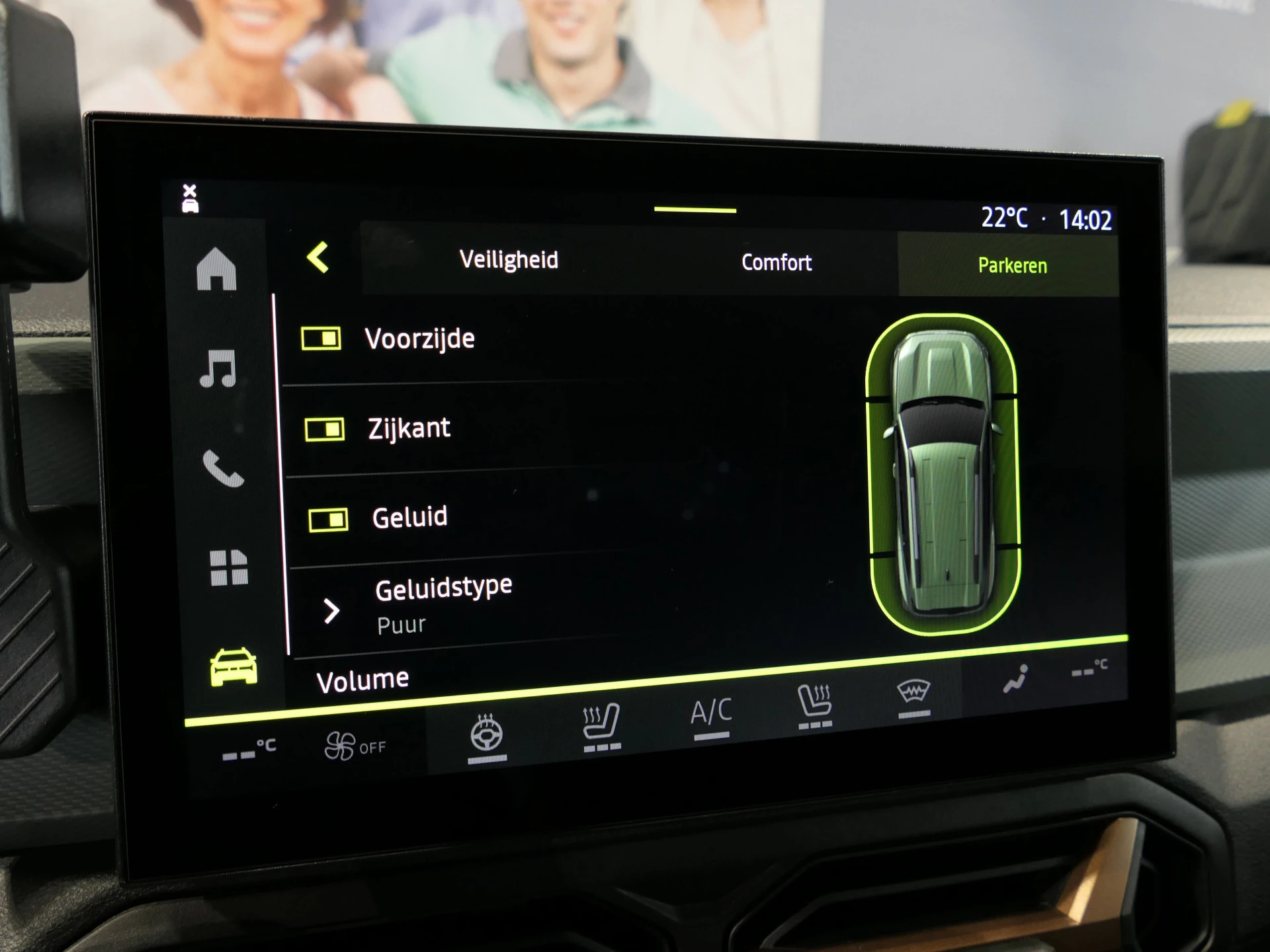 Hoofdafbeelding Dacia Bigster