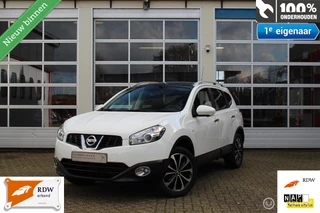 Nissan Qashqai +2 2.0-16V 141PK 6-BAK FACELIFT 7-ZITS/PERSOONS *Connect-/°360° Edition* *°360°*Graden RONDOM *BIRDVIEW* ACHTERUITRIJCAMERA* NAVIGATIE PANORAMADAK CRUISE-/CLIMATE CONTROL HANDSFREE TEL.CARKIT DAKRAILS ZONWEREND/PRIVACY GLASS '18' INCH L