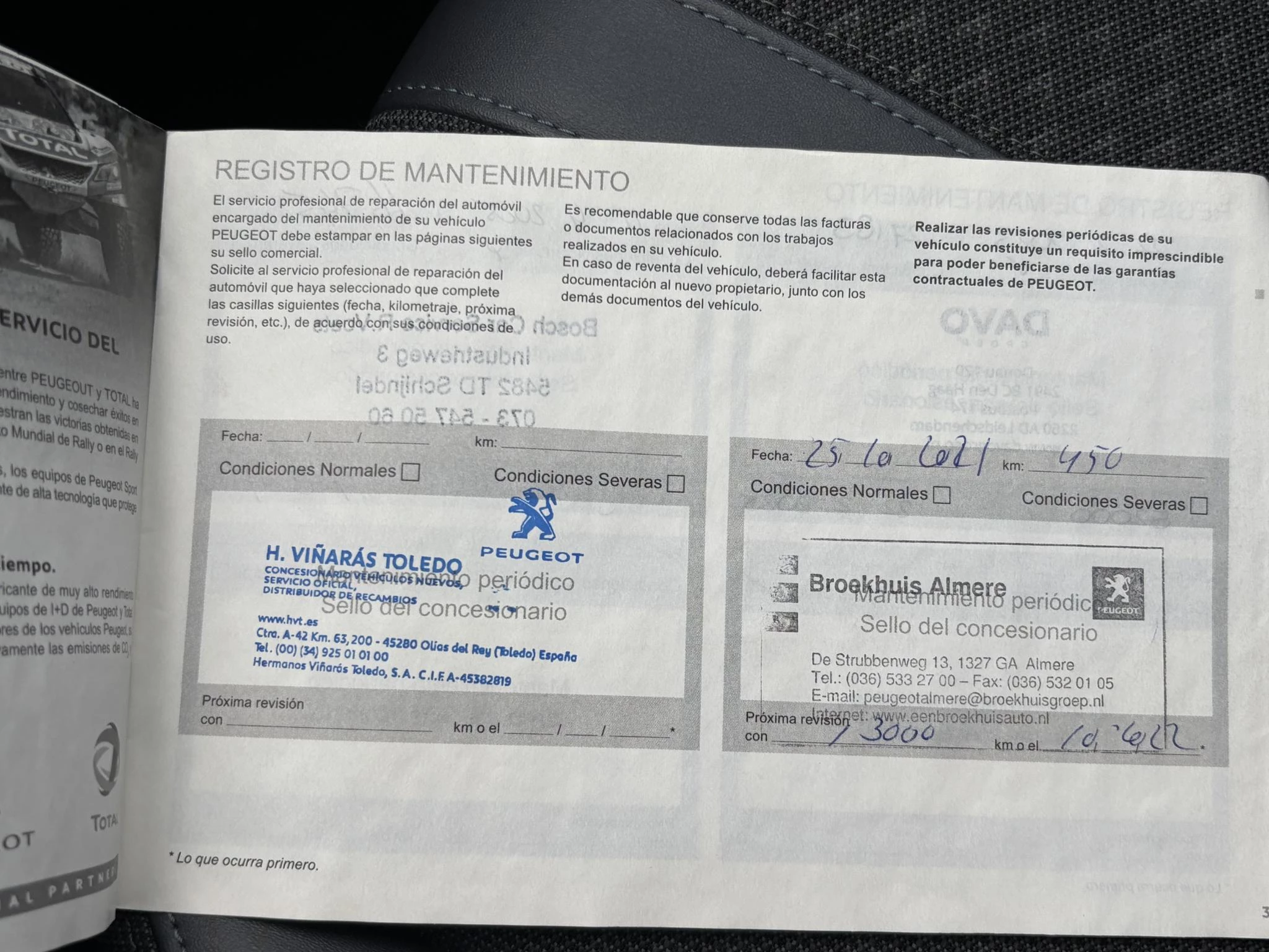 Hoofdafbeelding Peugeot e-2008