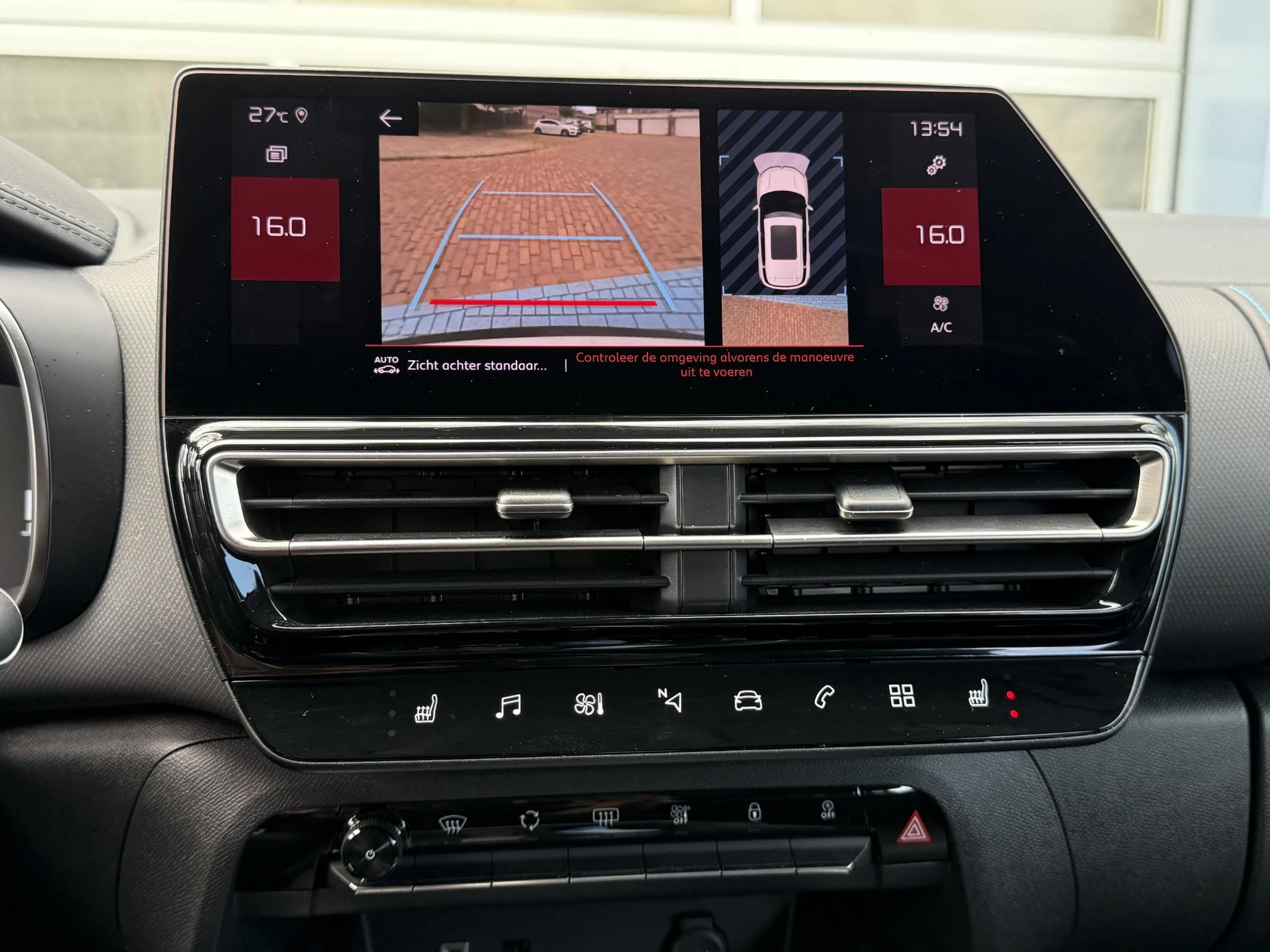 Hoofdafbeelding Citroën C5 Aircross