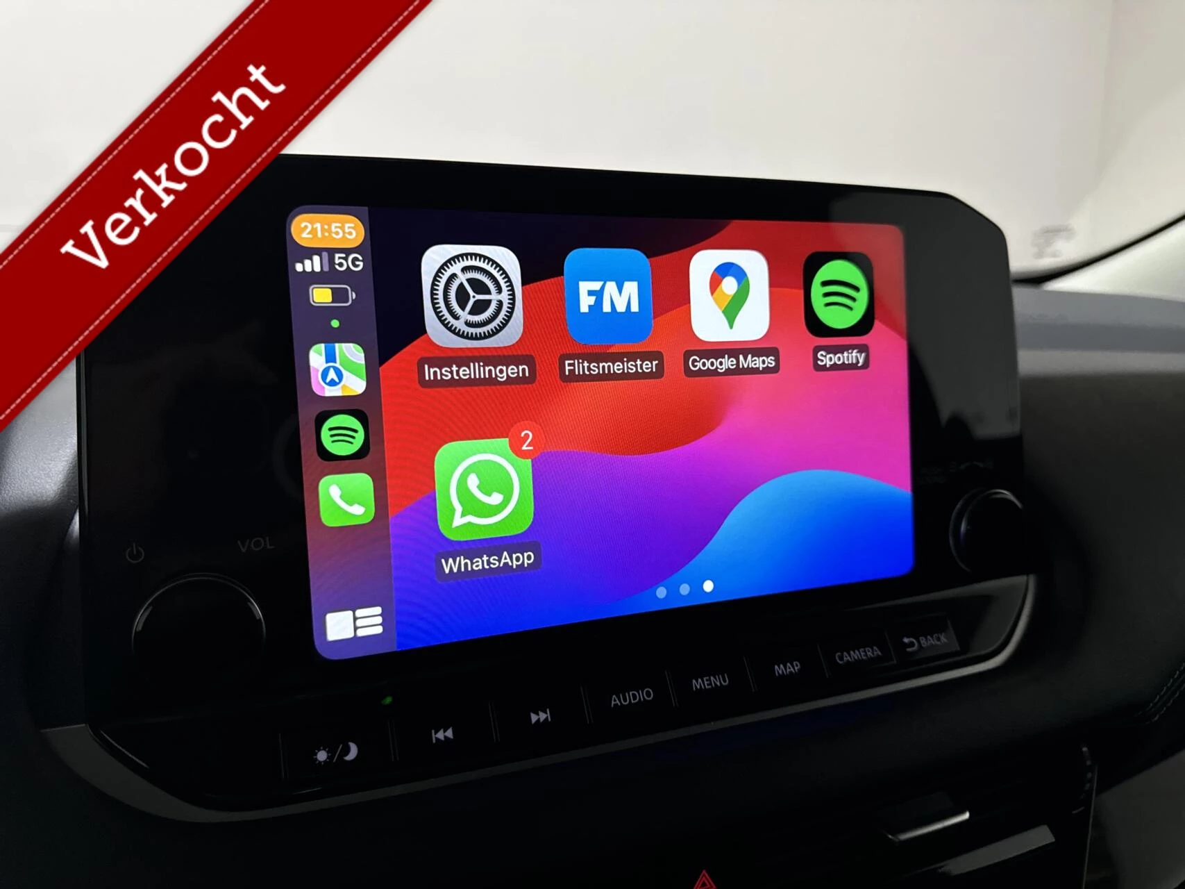 Hoofdafbeelding Nissan QASHQAI