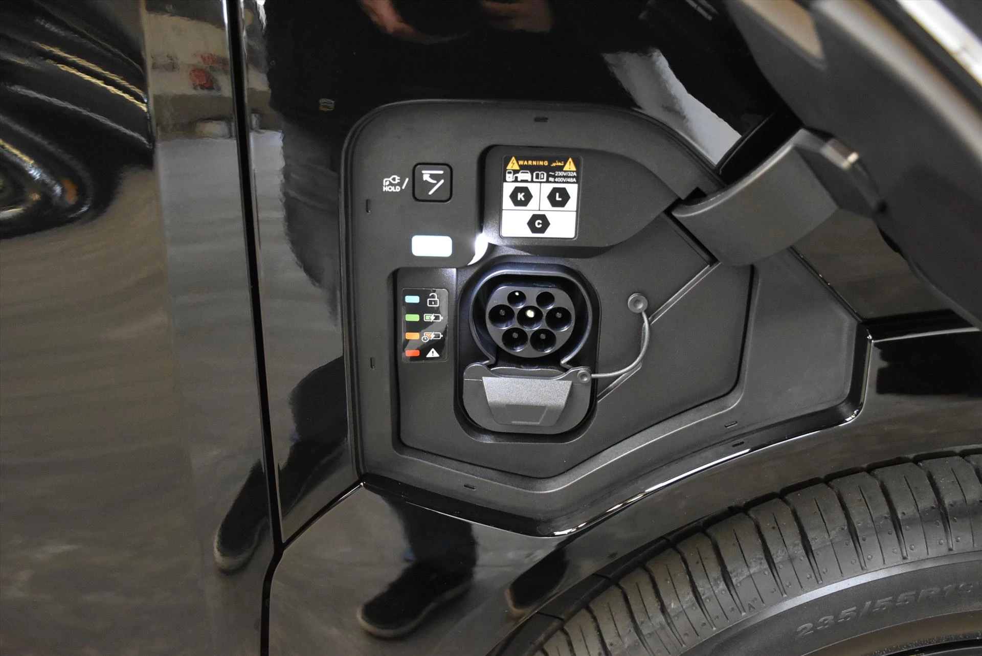 Hoofdafbeelding Kia EV5