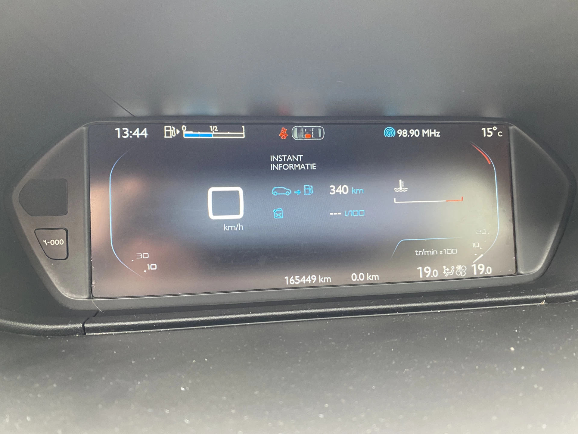 Hoofdafbeelding Citroën C4 Picasso