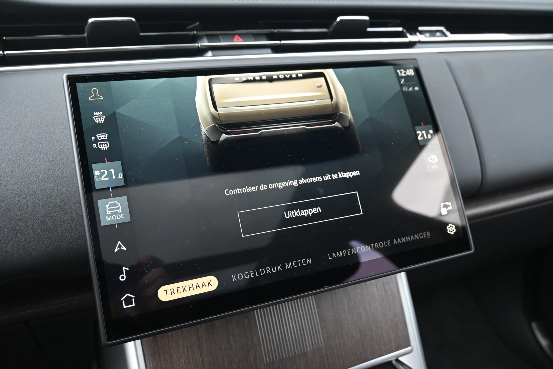 Hoofdafbeelding Land Rover Range Rover