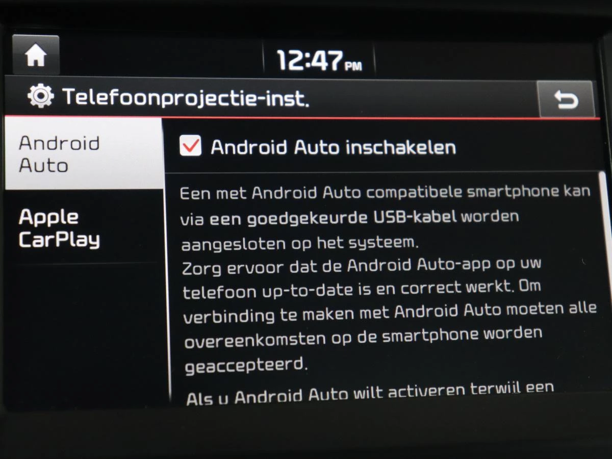 Hoofdafbeelding Kia Carens