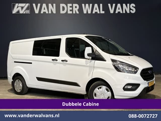 Ford Transit Custom 2.0 TDCI 130pk Automaat L2H1 Dubbele Cabine Inrichting Euro6 Airco | 6-Zits | Camera | Navigatie | LED Apple Carplay, Android Auto, Adaptieve Cruisecontrol, Trekhaak, Stoelverwarming, Verwarmde voorruit, Parkeersensoren, Achterklep