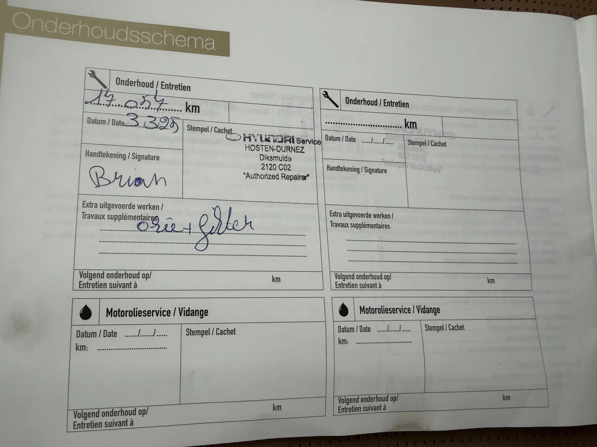 Hoofdafbeelding Hyundai Santa Fe