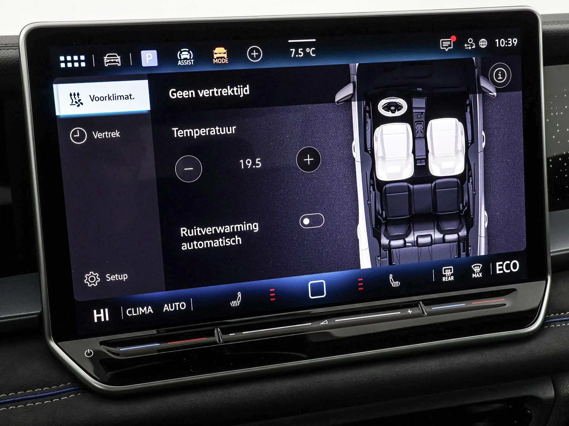 Hoofdafbeelding Volkswagen Tayron