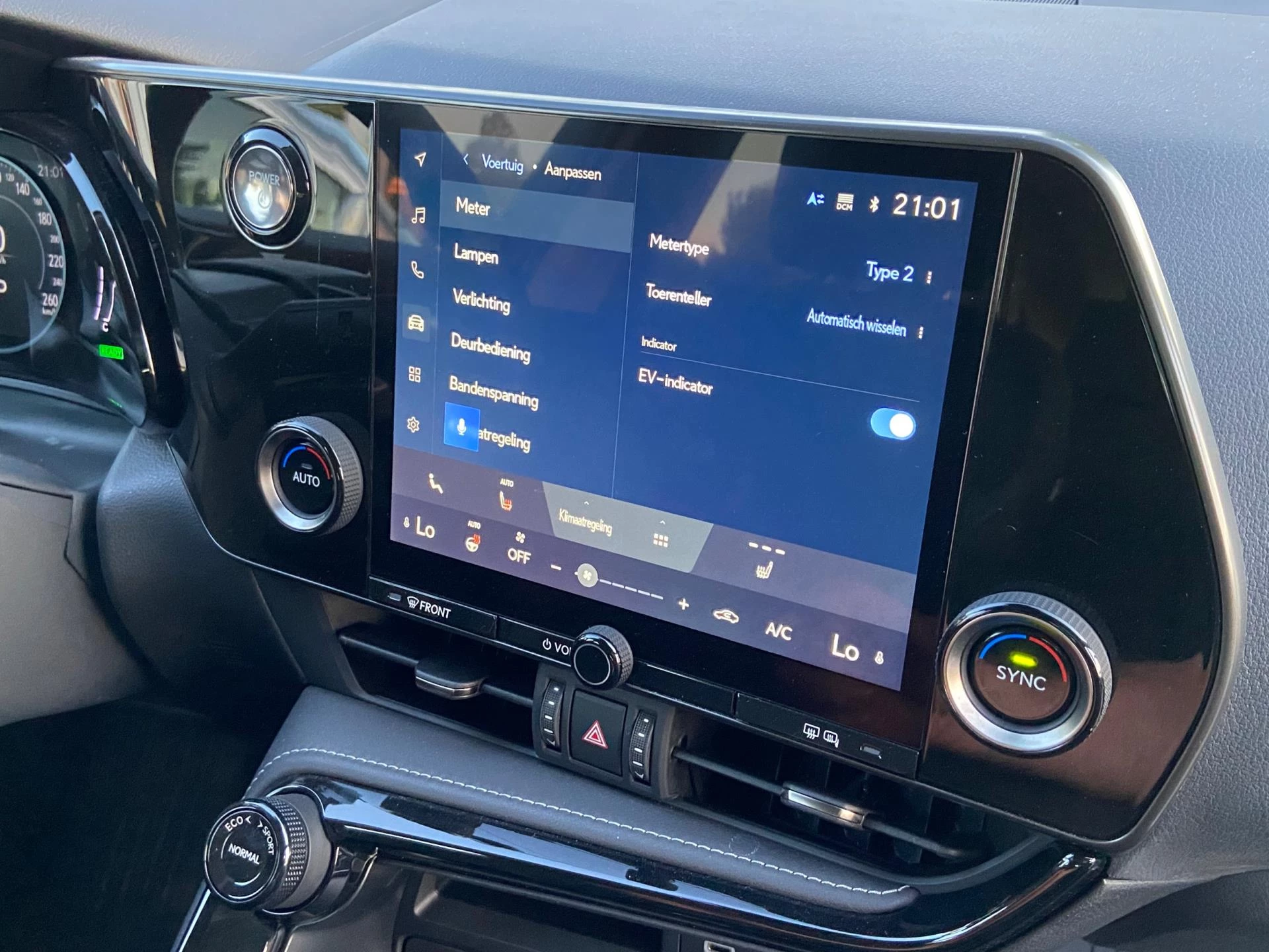 Hoofdafbeelding Lexus NX