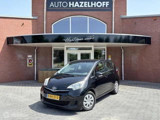 Hoofdafbeelding Toyota Verso-S Toyota Verso S 1.3 VVT-i Comfort | Airco | Hoge zit | Elekt. Ramen | Weinig Km | Elekt. Spiegels | RIJKLA