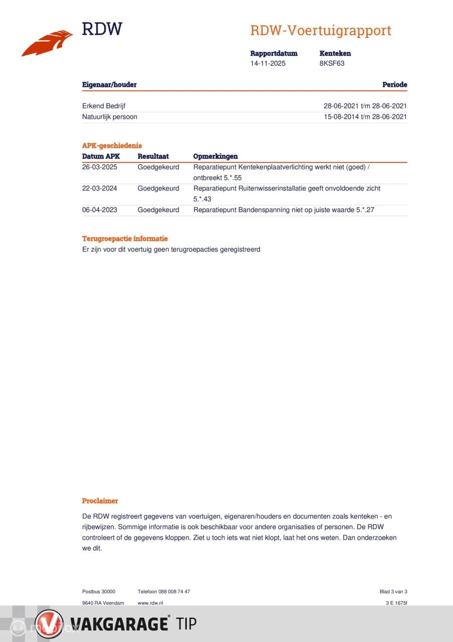 Hoofdafbeelding Fiat Punto