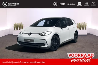 Hoofdafbeelding Volkswagen ID.3 Volkswagen ID.3 Limited Edition