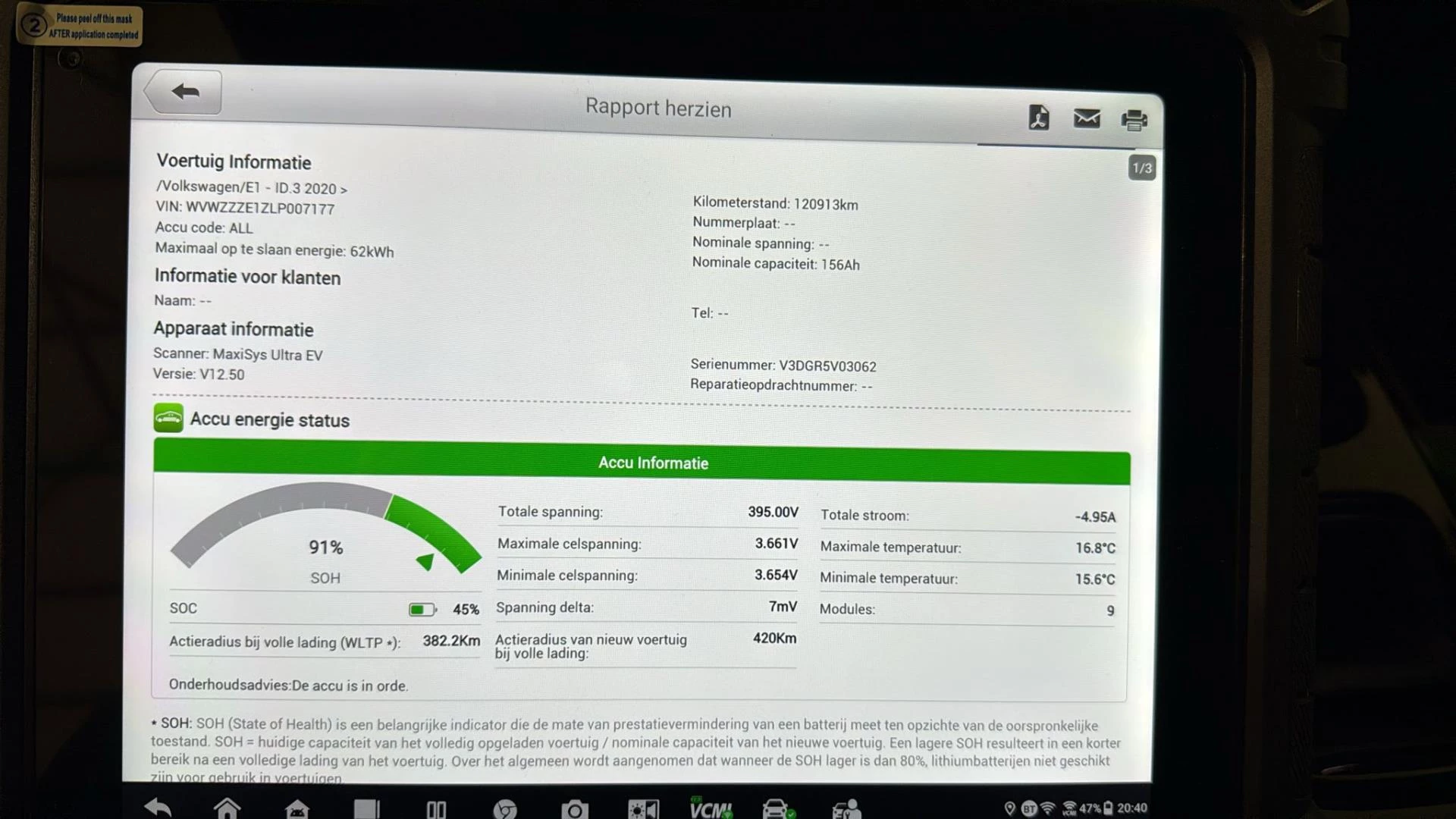 Hoofdafbeelding Volkswagen ID.3