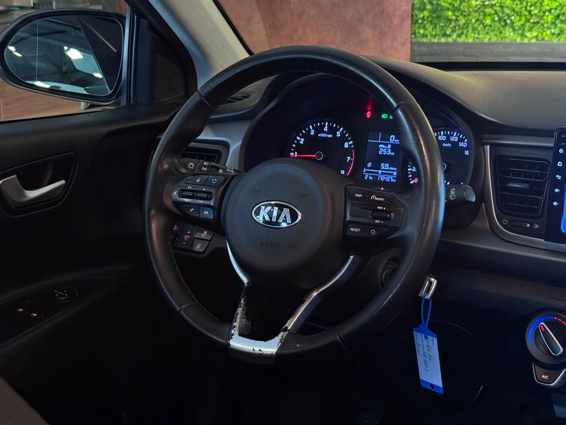 Hoofdafbeelding Kia Rio