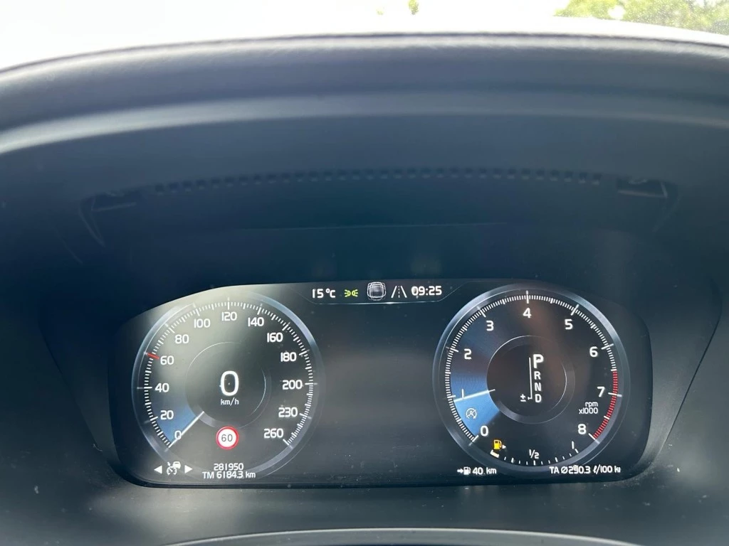 Hoofdafbeelding Volvo V90