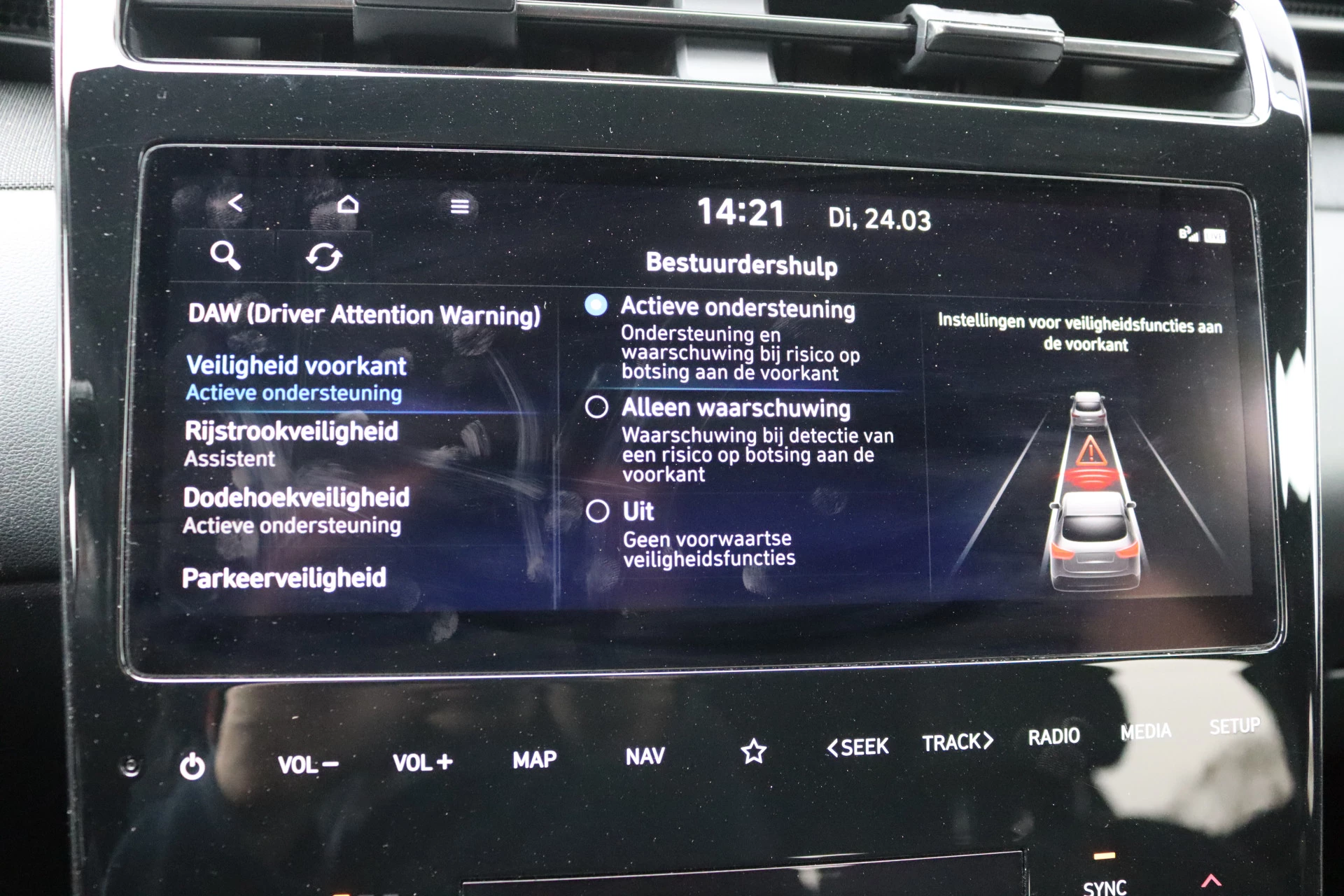 Hoofdafbeelding Hyundai Tucson